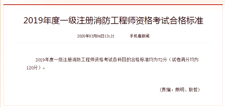 2855ccfe2214d97d960da0be42879cd.png